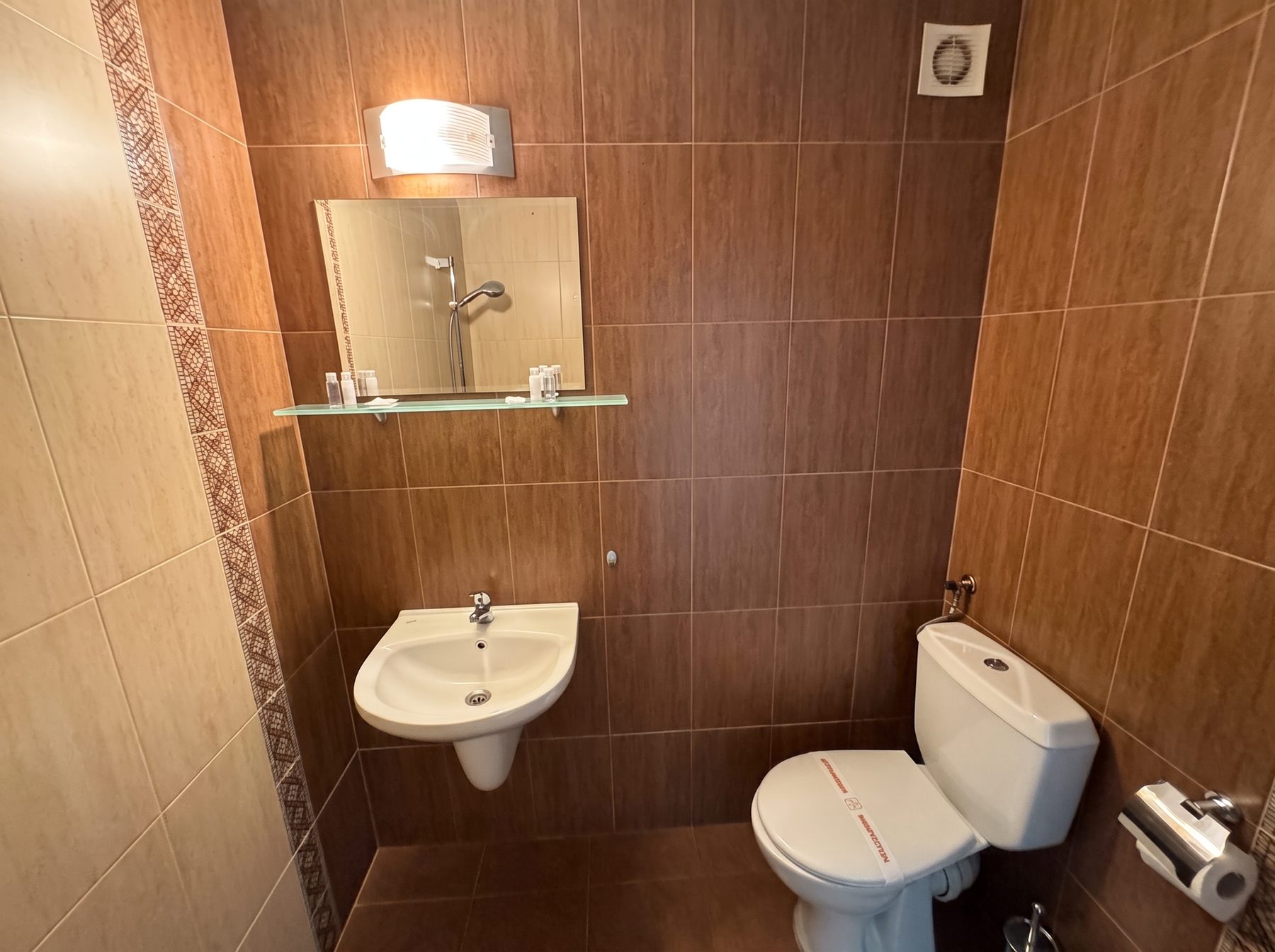 Баня на апартамента